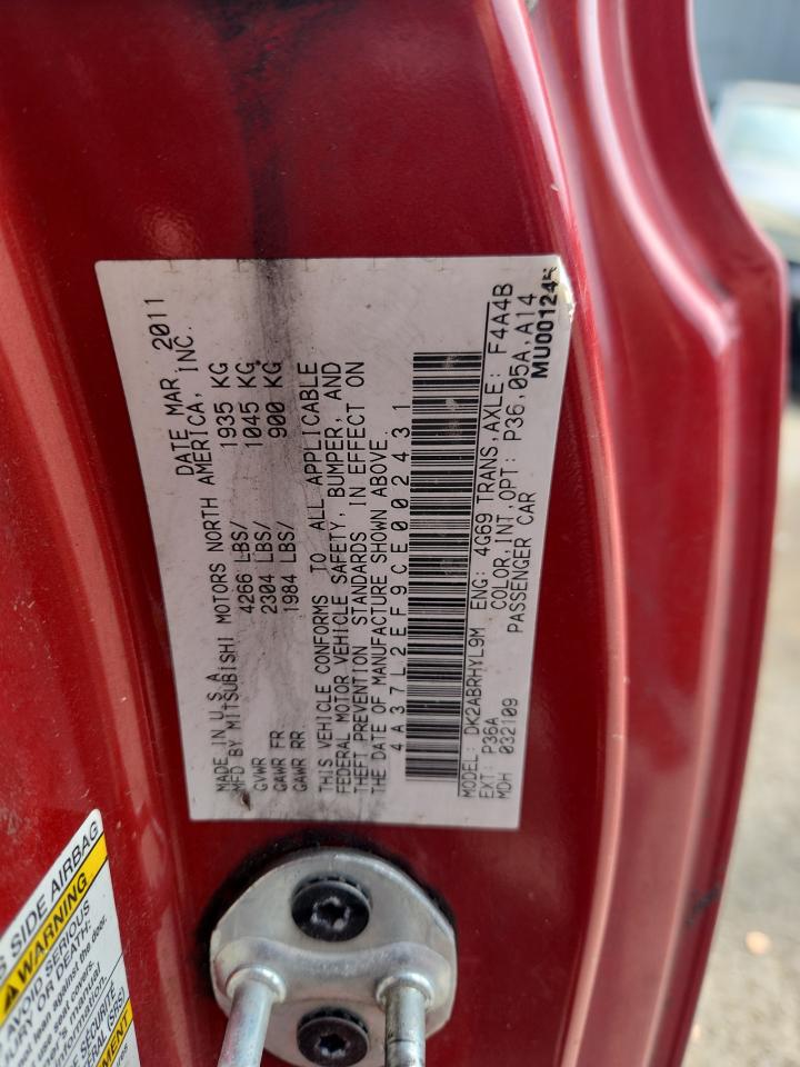 MITSUBISHI ECLIPSE SPYDER GS