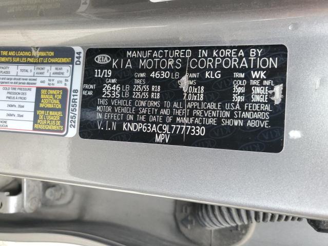 2020 KIA SPORTAGE S - KNDP63AC9L7777330