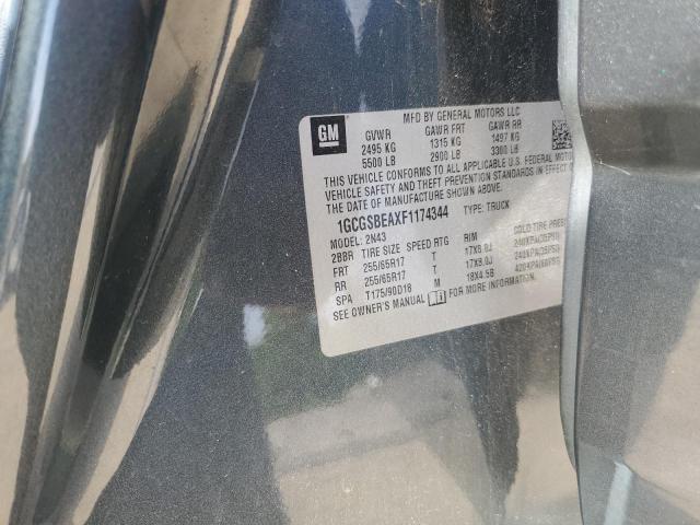 2015 CHEVROLET COLORADO L - 1GCGSBEAXF1174344