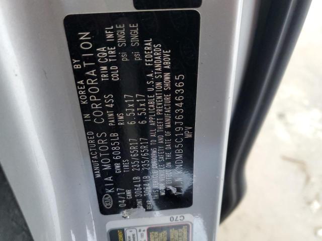 2018 KIA SEDONA LX KNDMB5C19J6346365