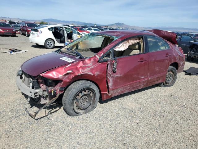 Global Auto Auctions: 2008 HONDA CIVIC LX