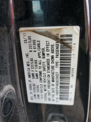 2012 HONDA ACCORD LXP - 1HGCP2F46CA024527