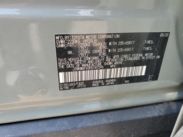 2023 TOYOTA RAV4 XLE JTMRWRFV3PD187296