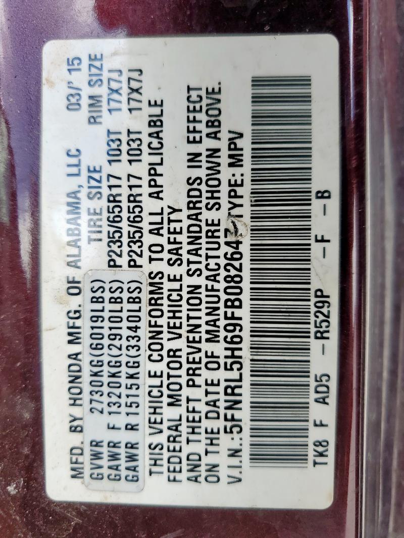 2015 HONDA ODYSSEY EX 5FNRL5H69FB082647