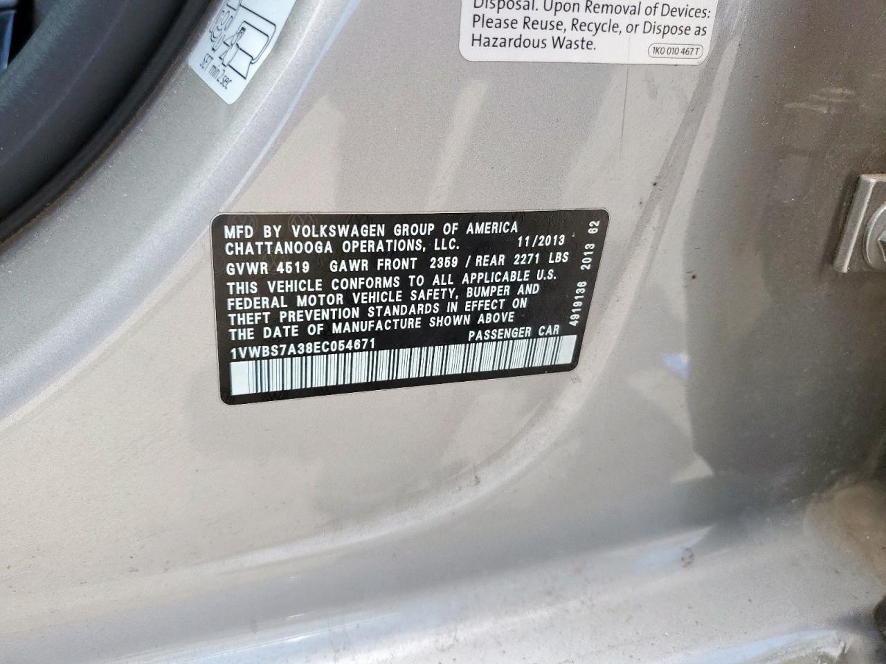 VOLKSWAGEN PASSAT SE