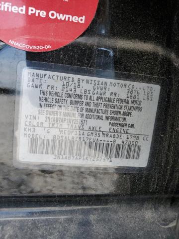 2019 NISSAN SENTRA S 3N1AB7AP1KY257571
