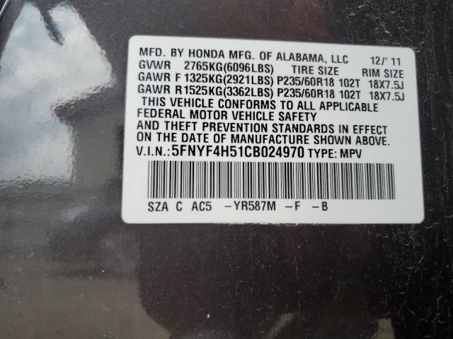 2012 HONDA PILOT EXL - 5FNYF4H51CB024970