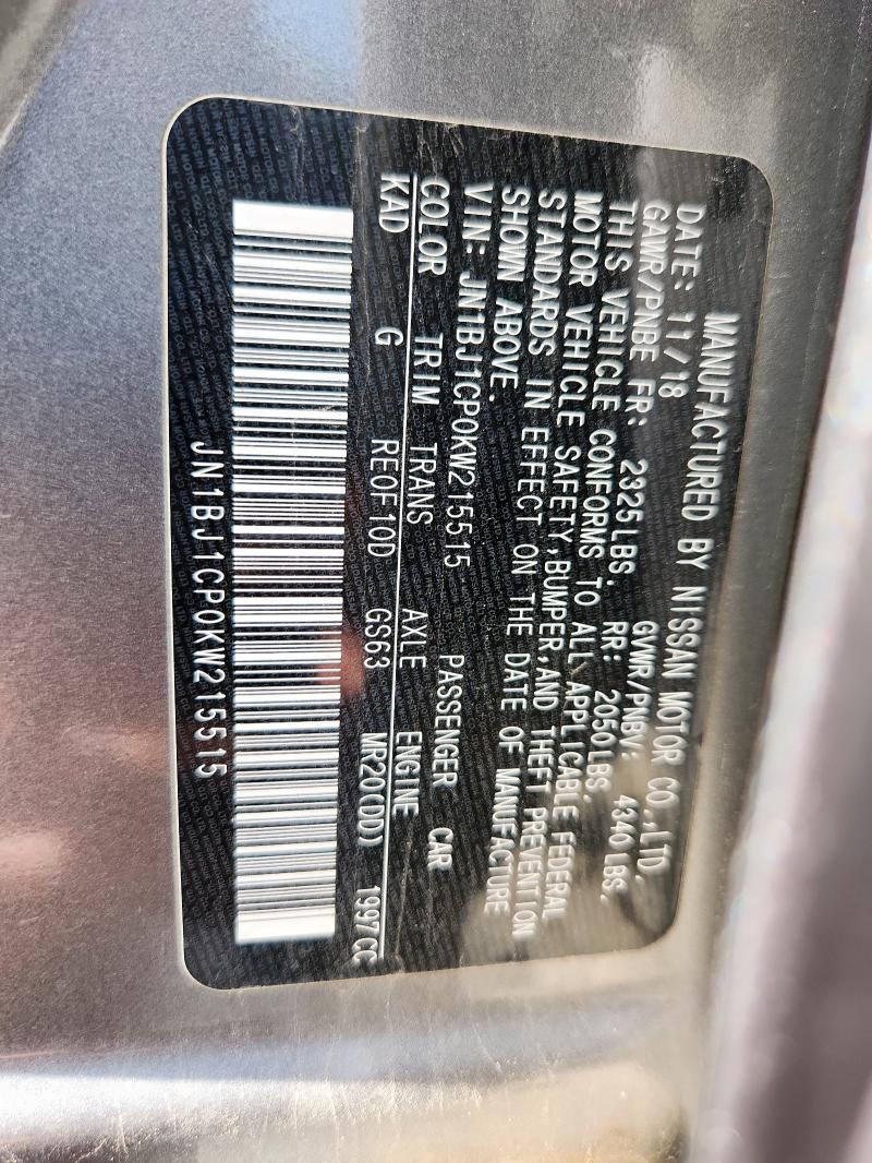 2019 NISSAN ROGUE SPOR - JN1BJ1CP0KW215515