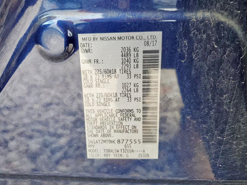 2017 NISSAN ROGUE S 5N1AT2MT9HC877555