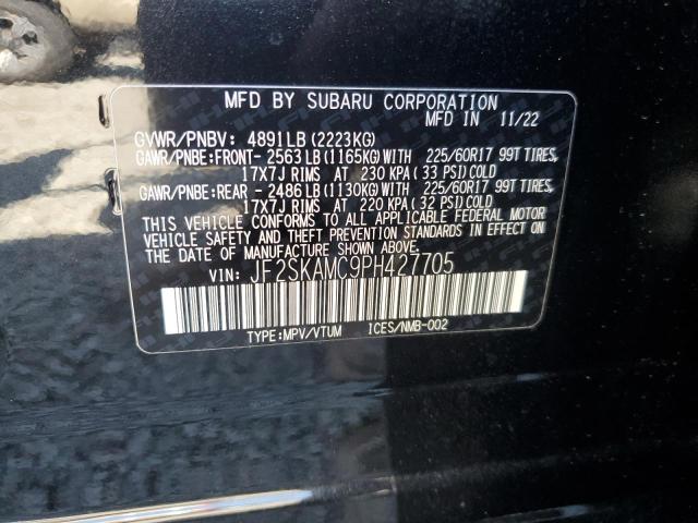 2023 SUBARU FORESTER W JF2SKAMC9PH427705
