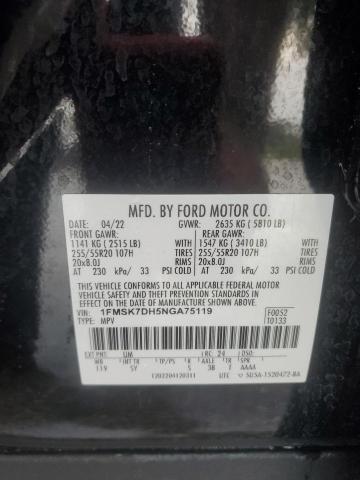 2022 FORD EXPLORER X - 1FMSK7DH5NGA75119