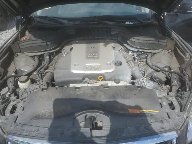 2017 INFINITI QX50 JN1BJ0RR5HM412915