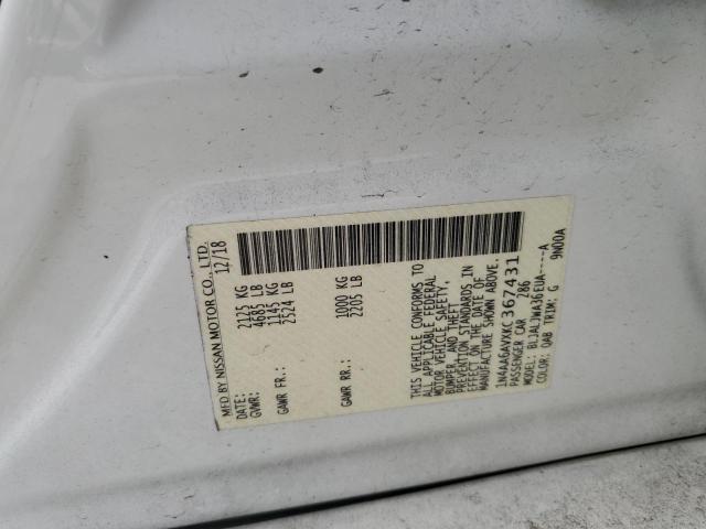 2019 NISSAN MAXIMA S 1N4AA6AVXKC367431