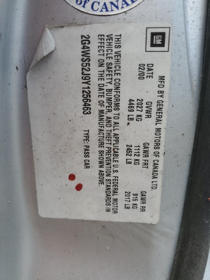 Lot #3286877210 2000 BUICK CENTURY