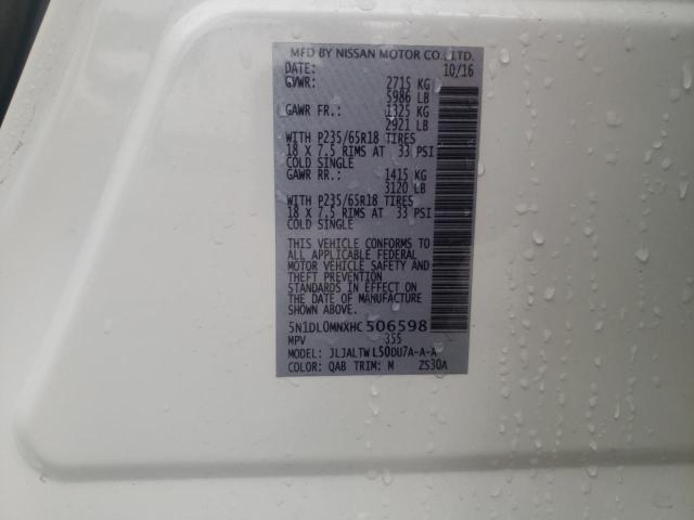 2017 INFINITI QX60 - 5N1DL0MNXHC506598