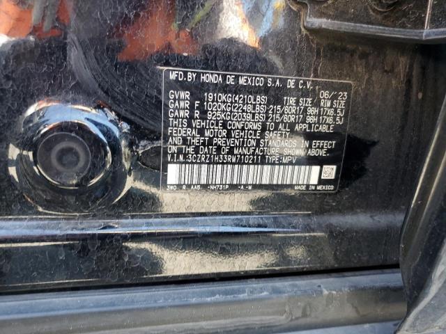 2024 HONDA HR-V LX - 3CZRZ1H33RM710211