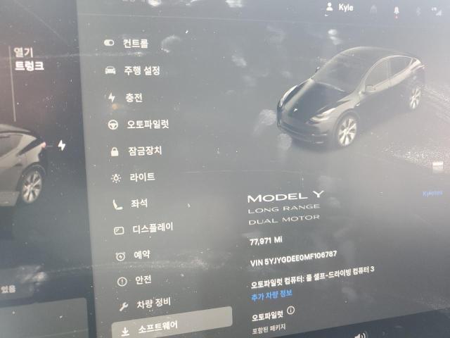 2021 TESLA MODEL Y 5YJYGDEE0MF106787