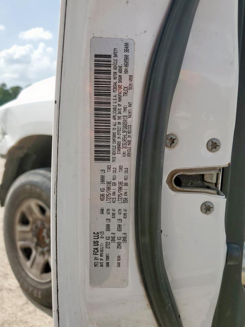 2015 RAM 2500 ST - 3C6UR5HL3FG665019