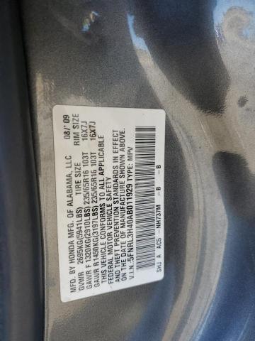 2010 HONDA ODYSSEY - 5FNRL3H40AB011929