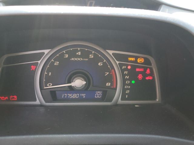 2011 HONDA CIVIC LX - 2HGFG1B68BH515826