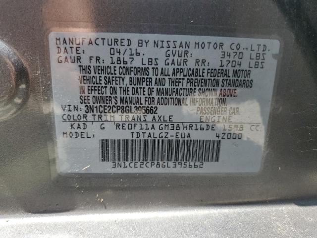 2016 NISSAN VERSA NOTE 3N1CE2CP8GL395662