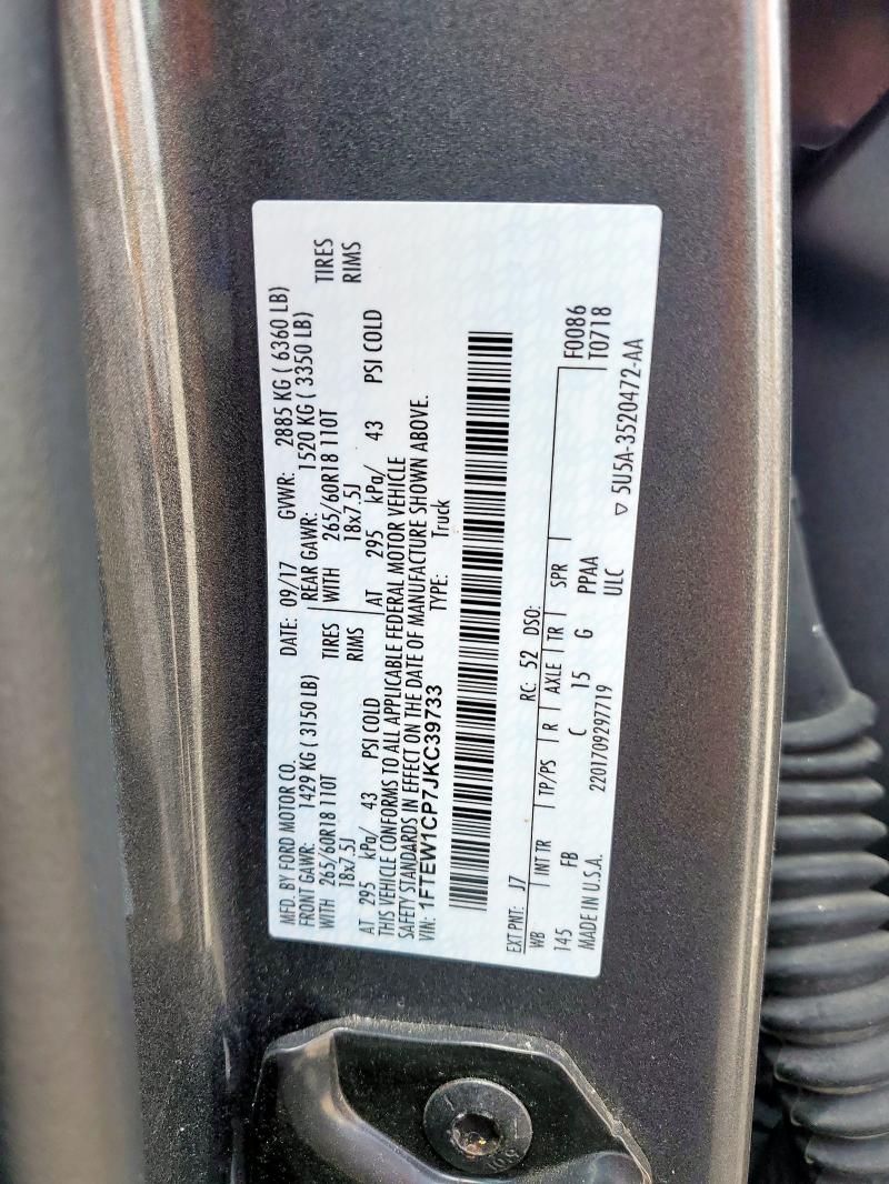 2018 FORD F150 SUPER - 1FTEW1CP7JKC39733