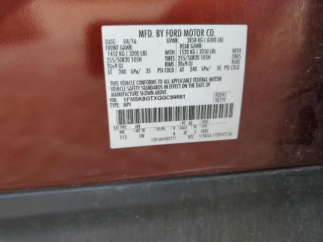 2016 FORD EXPLORER S #3273928791