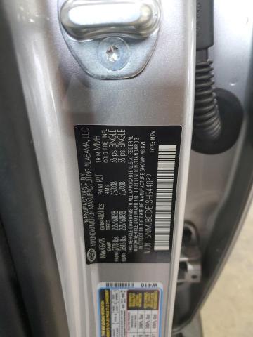 2025 HYUNDAI TUCSON SEL - 5NMJBCDE1SH544032