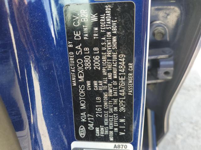 2017 KIA FORTE LX - 3KPFL4A76HE148449