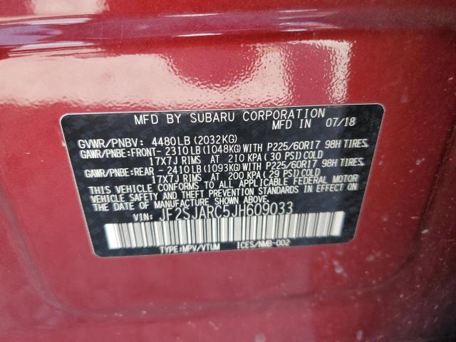 2018 SUBARU FORESTER 2 JF2SJARC5JH609033
