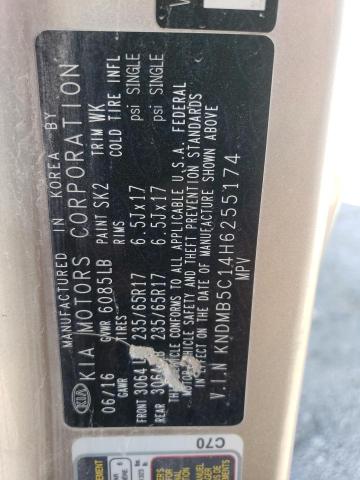 2017 KIA SEDONA LX KNDMB5C14H6255174