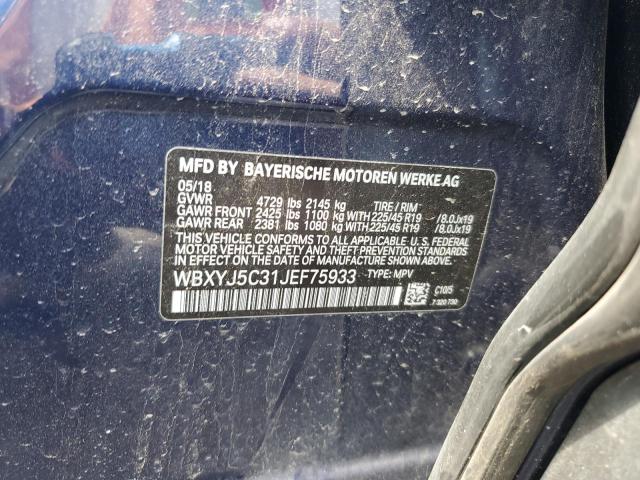 2018 BMW X2 XDRIVE2 - WBXYJ5C31JEF75933