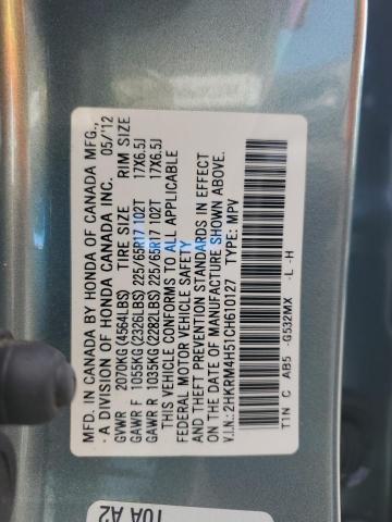 2012 HONDA CR-V EX - 2HKRM4H51CH610127
