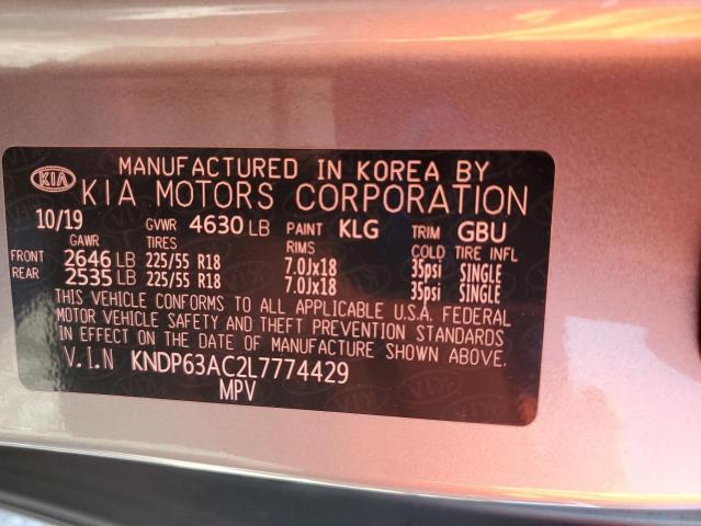 2020 KIA SPORTAGE S - KNDP63AC2L7774429