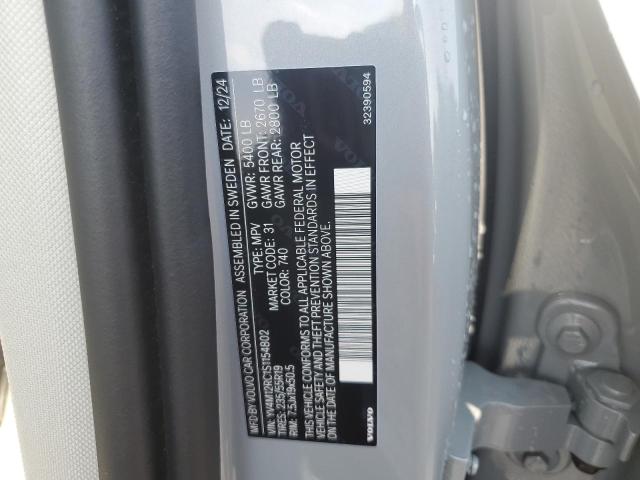 2025 VOLVO XC60 PLUS YV4M12RC1S1154802