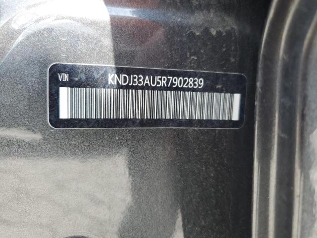 2024 KIA SOUL EX - KNDJ33AU5R7902839