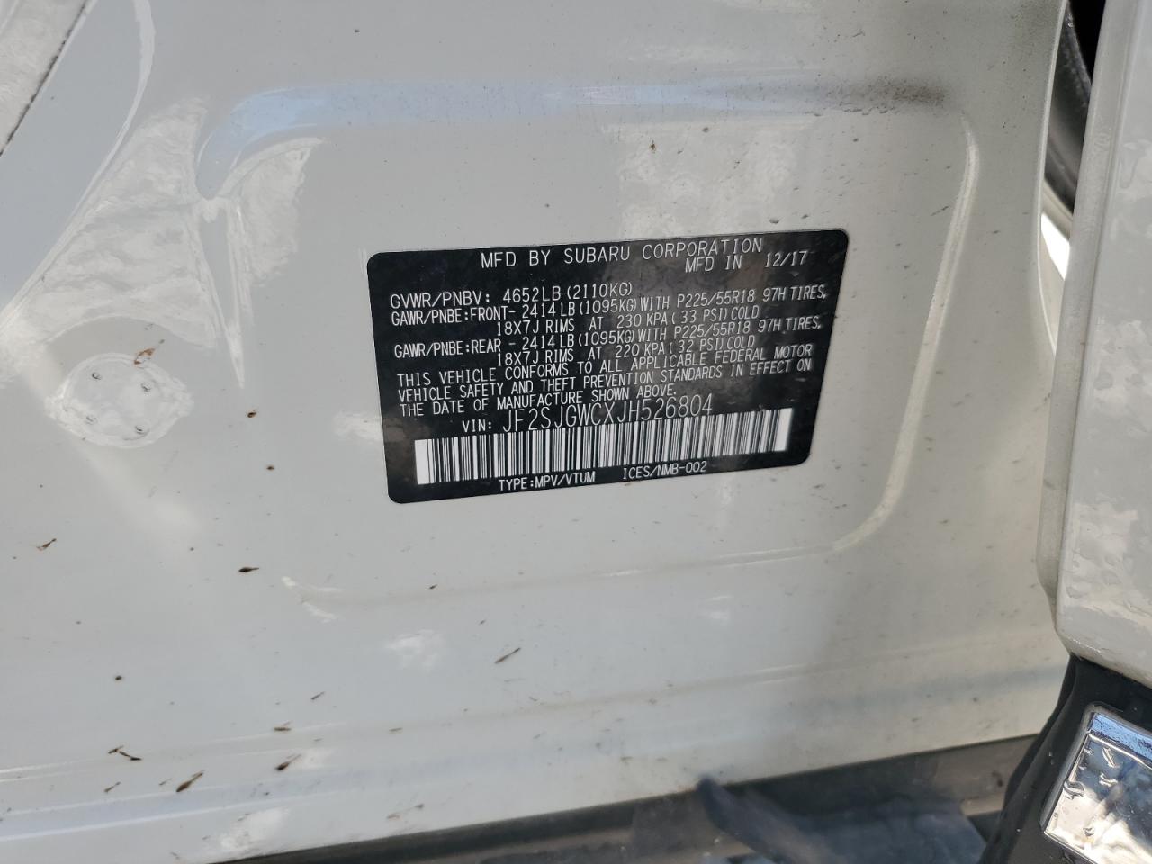 SUBARU FORESTER 2.0XT TOURING