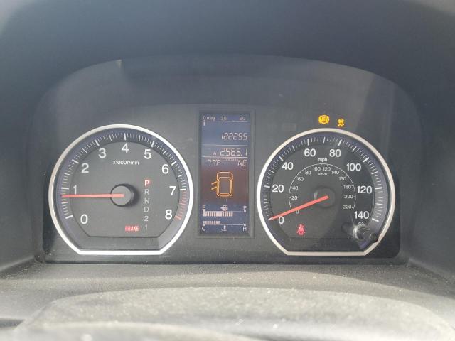 2011 HONDA CR-V EXL - 5J6RE4H77BL081589