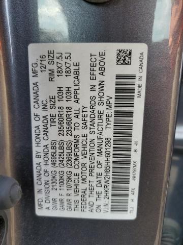 2017 HONDA CR-V EXL 2HKRW2H85HH601298