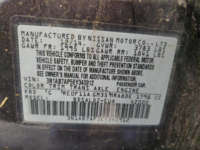 2014 NISSAN SENTRA S - 3N1AB7AP5EY340912