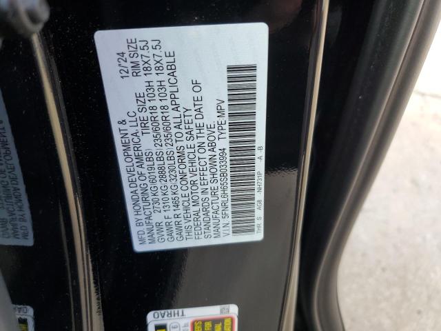 2025 HONDA ODYSSEY EX 5FNRL6H65SB033994