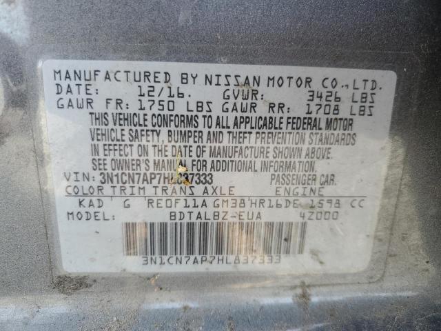 2017 NISSAN VERSA S 3N1CN7AP7HL837333