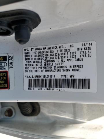 2014 HONDA CR-V EXL - 5J6RM4H71EL096614