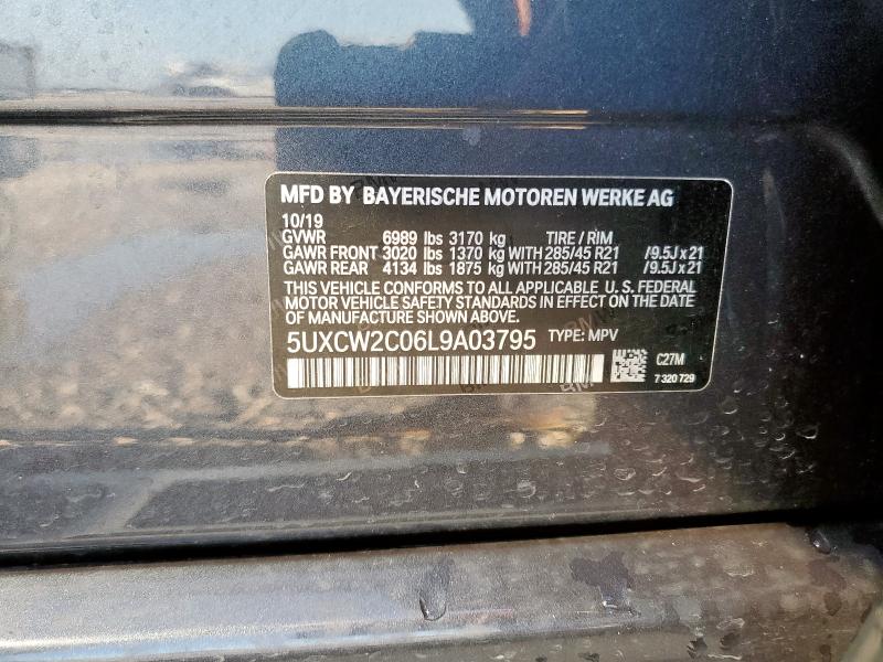 2020 BMW X7 XDRIVE4 - 5UXCW2C06L9A03795
