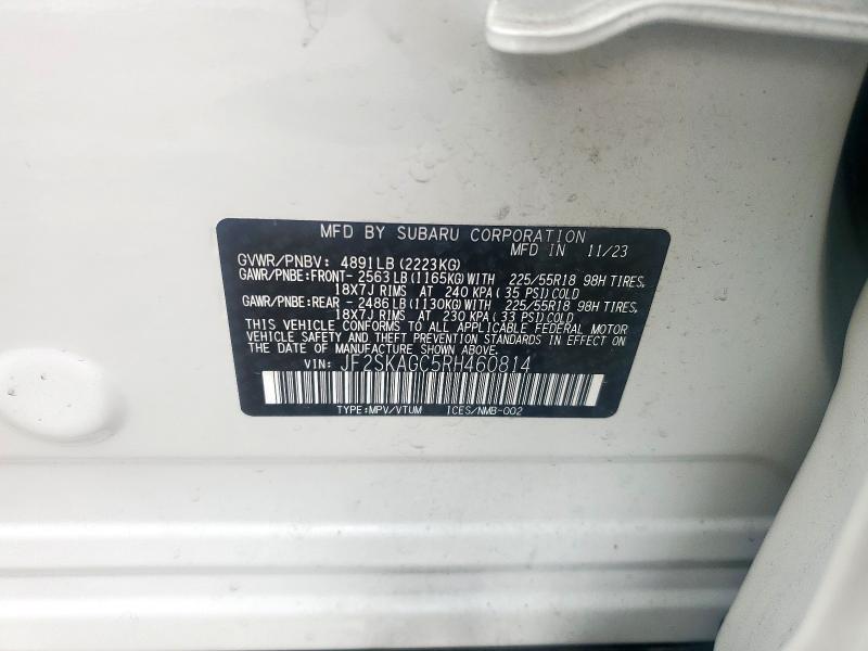 2024 SUBARU FORESTER S JF2SKAGC5RH460814