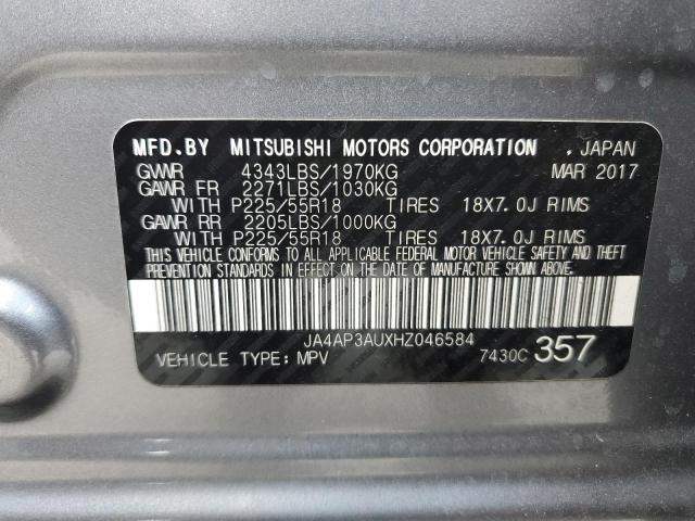 2017 MITSUBISHI OUTLANDER JA4AP3AUXHZ046584