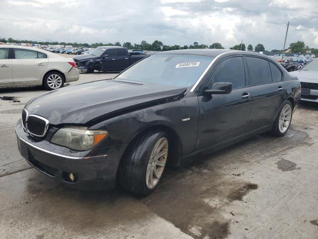 Global Auto Auctions: 2006 BMW 750 LI