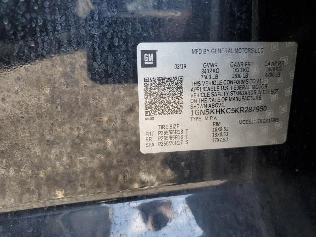 2019 CHEVROLET SUBURBAN 1GNSKHKC5KR287950