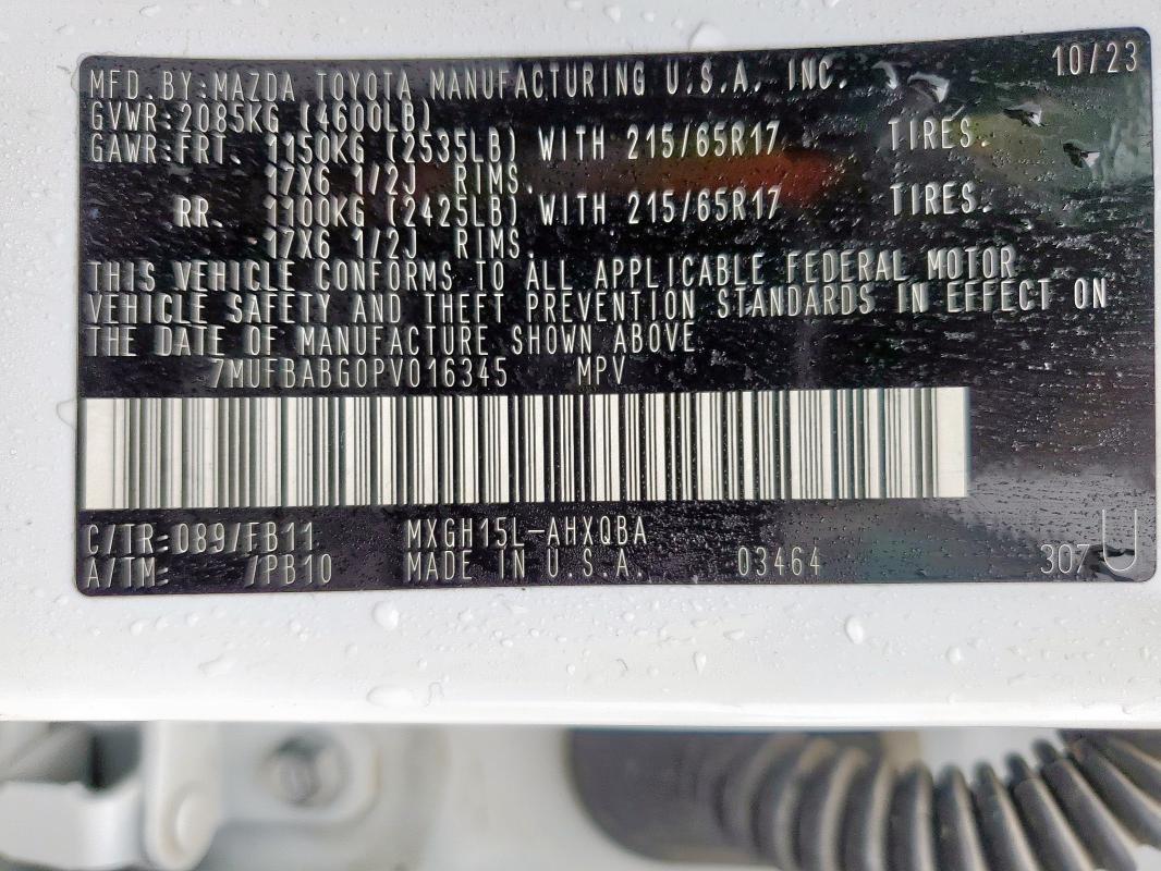 2023 TOYOTA COROLLA CR 7MUFBABG0PV016345