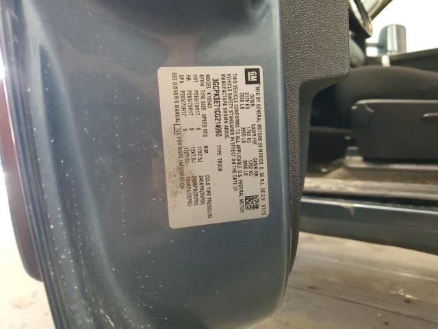 2012 CHEVROLET SILVERADO - 3GCPKSE71CG214960